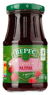 Варення Верес Малина з цукром, 370 г